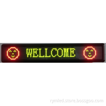 Indoor moving signs
